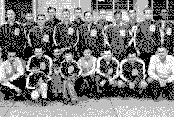 USWA Local 1014 Softball Team, 1956